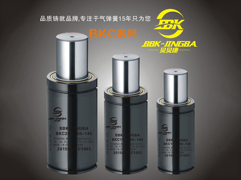 模具常用各类弹簧压缩量计算使用方法