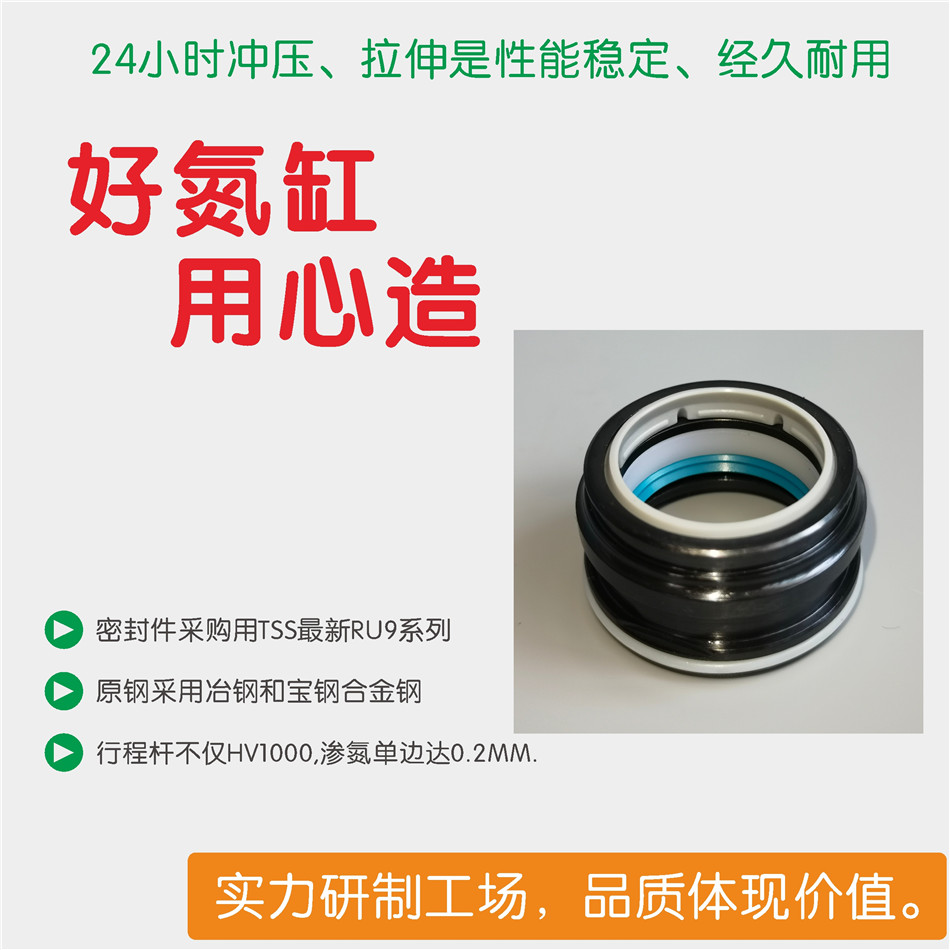 21年1688网站用资料GOTEBO G3中套.jpg