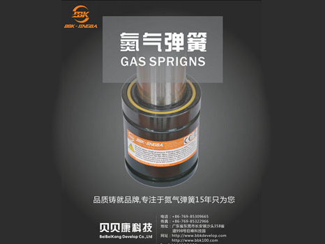 6种塑料模具制造成型的方法简介