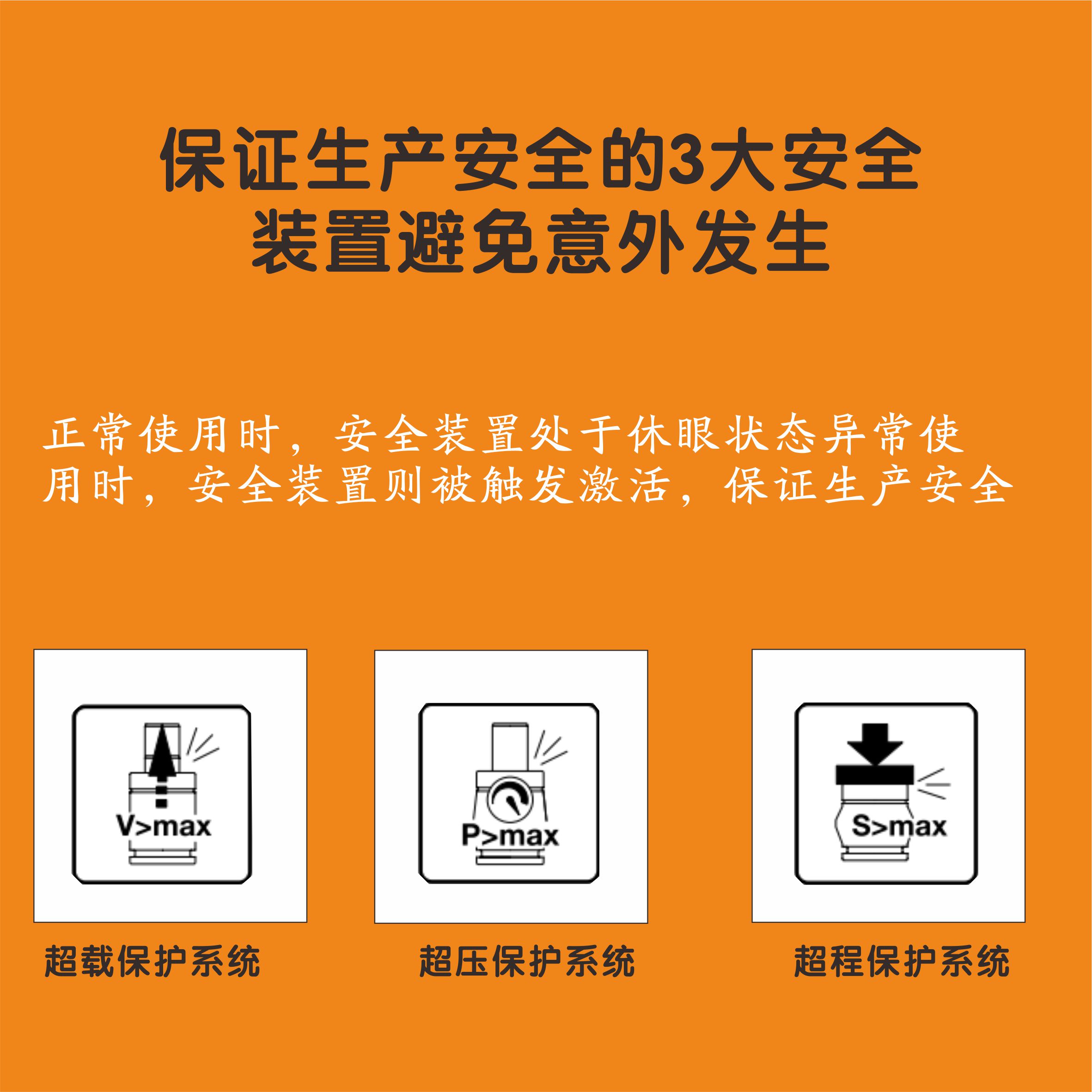 Backup_of_Backup_of_BBK2022网络用图片 202211 5-9.jpg