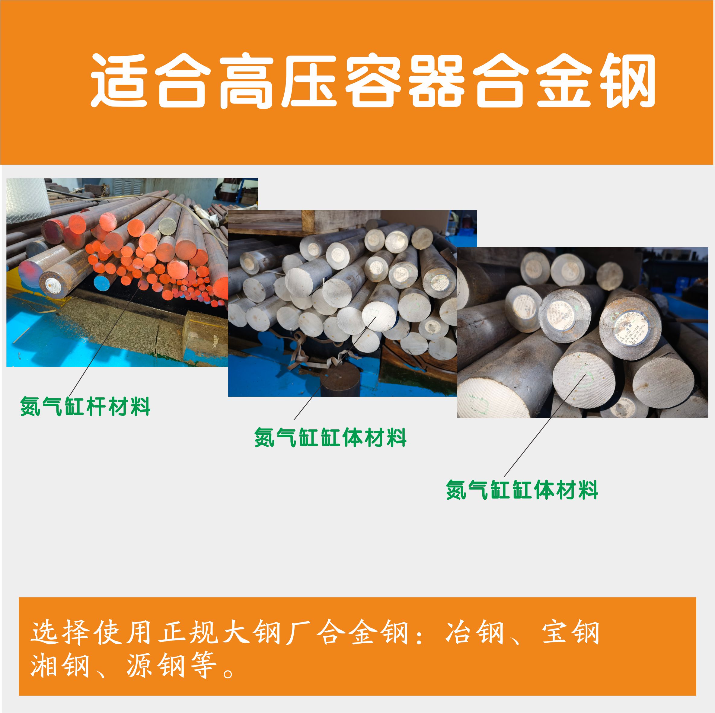Backup_of_Backup_of_BBK2022网络用图片 202211 9-9.jpg