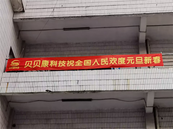 23年开工红包03.jpg