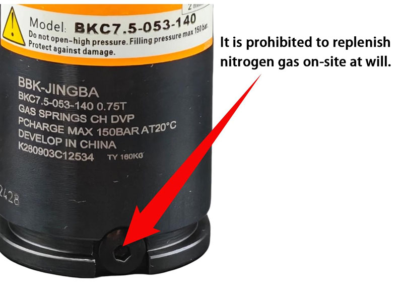 prohibited-to-replenish-nitrogen-gas-on-site-at-will1.jpg