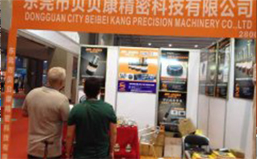 “一带一路”对模具及汽车行业的发展影响